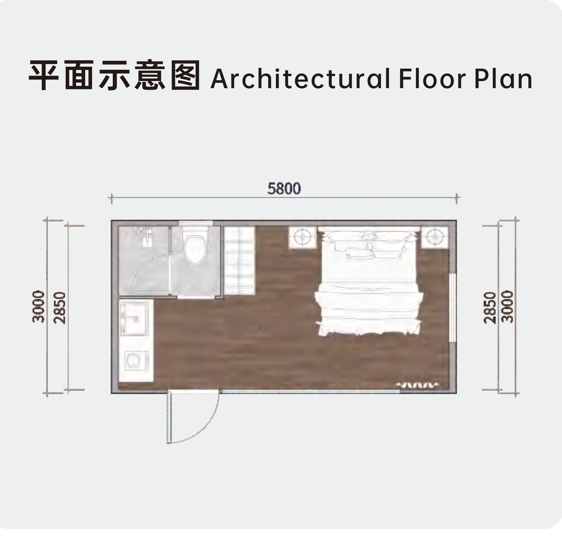 A6 dimensioned floor plan