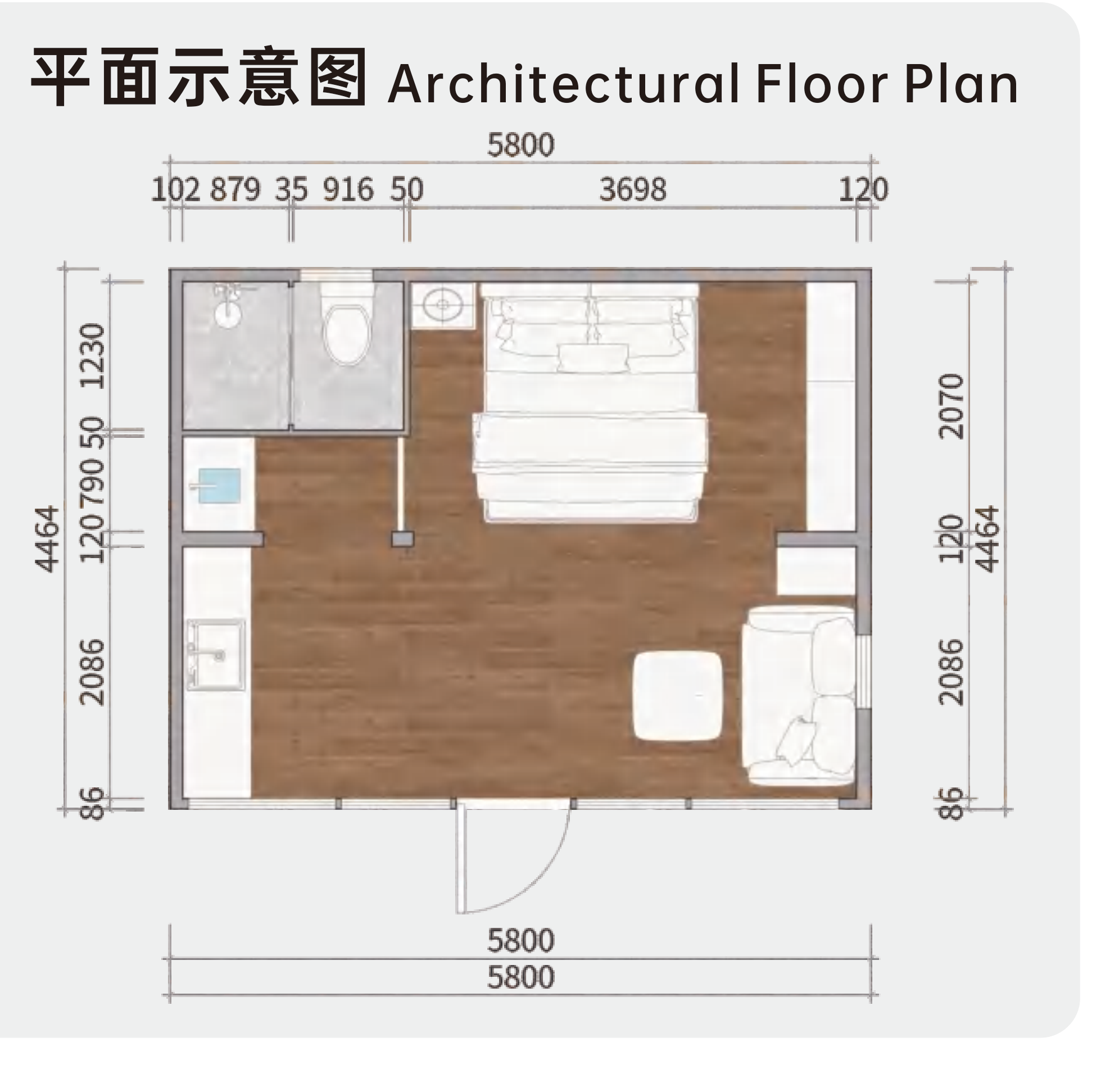 A6s Connected dimensioned floor plan