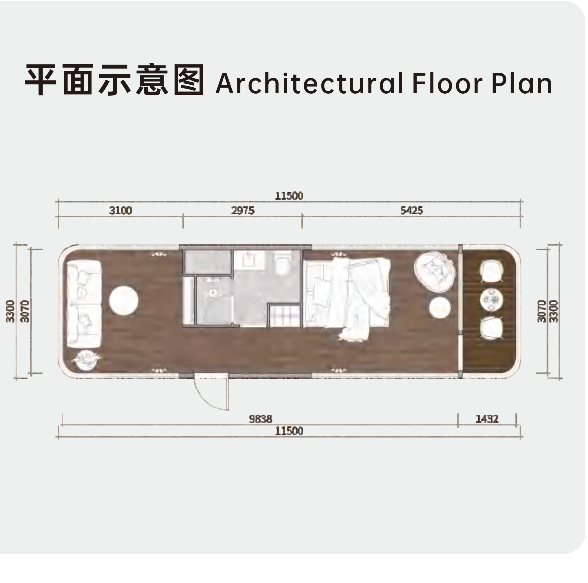N7+ dimensioned floor plan