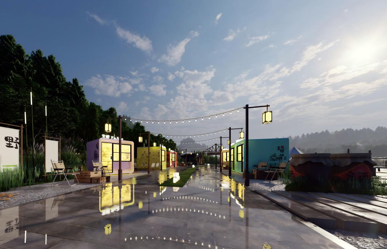 Gutian, Fujian design concept