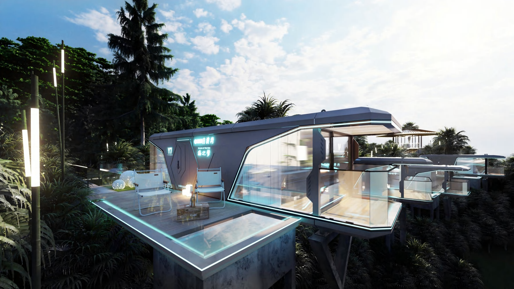 Shantou, Guangdong design concept