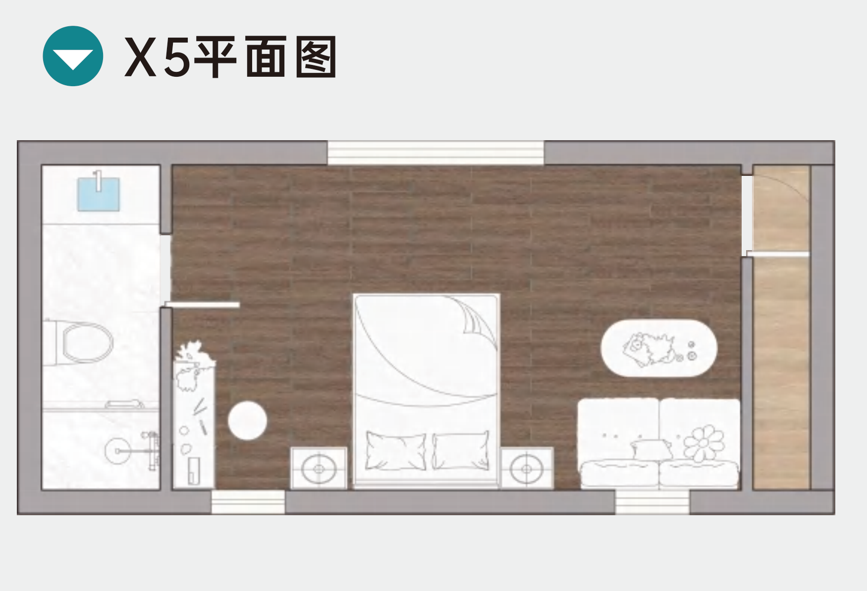 X5 dimensioned floor plan